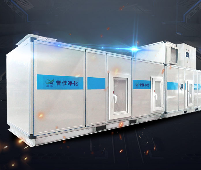 單體轉(zhuǎn)輪廣東除濕機(jī)使用技巧與日常維護(hù)有哪些？的圖片